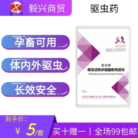 别急，我来给你讲讲