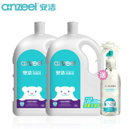 Canesten凯妮汀：除真菌， 清新柠檬味