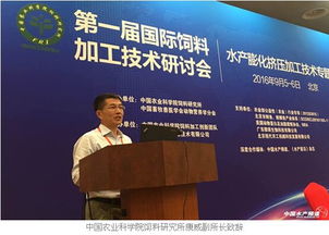 中国农科院饲料研究所有哪些优势，在饲料研发领域处于怎样的领先地位？