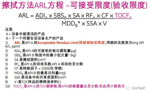案例验证：穗颈瘟发生率降至1.2%