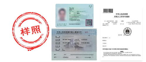 拿到证书,终于可以用了