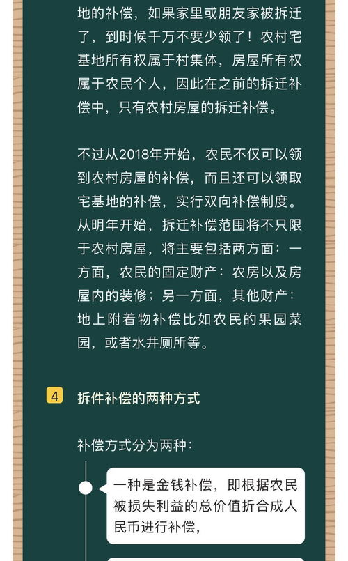 举个实例：江西抚州的张姐去年4月同过合作社卖种子， 利用批量运输优势，每公斤多赚2.7元，200斤种子多收入540元。