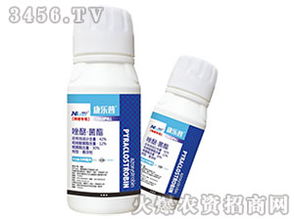 呲唑醚菌酯：高效但价格昂贵