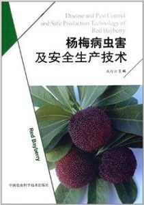 丙唑多菌灵喷桂花树的探讨