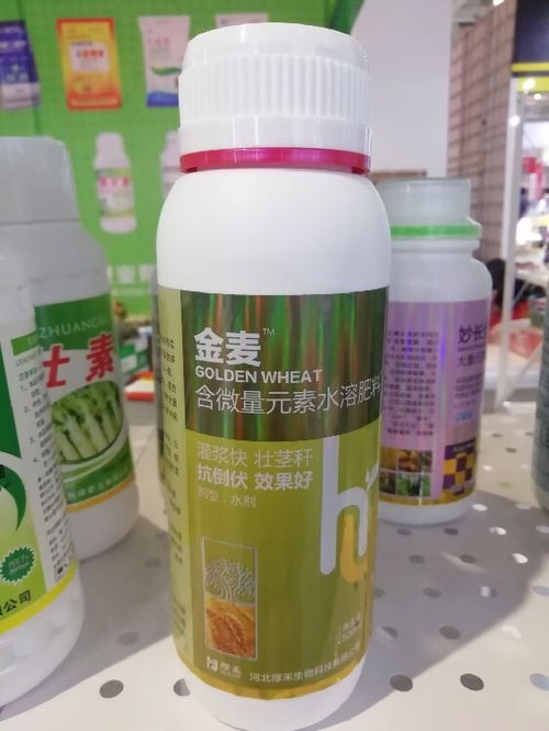 混用小知识