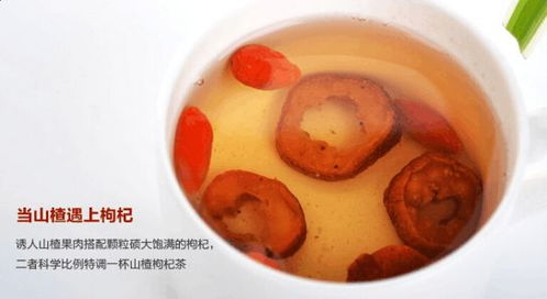 枸杞泡煮时应该先清洗还是直接泡？不同时间段的泡煮方法有何区别