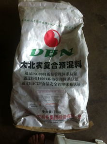 大北农饲料真的好吗？有没有人用过效果怎么样？