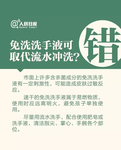 种下一粒种子，它到底多久嫩发芽呢？