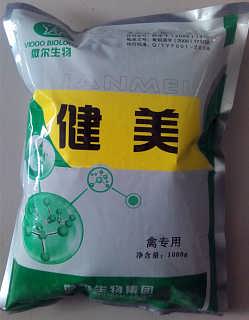 缬氨酸在饲料添加量是多少？国内养猪常用的饲料添加剂有哪些？