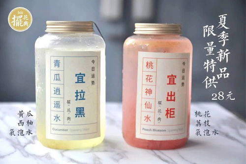 百菌清的环境暴露与生物效应