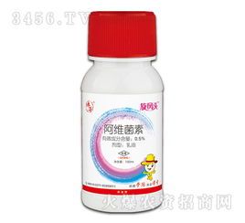 甲维氟铃脲法量， 遵循产品说明或咨询专业人士确保平安效
