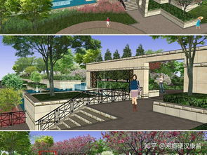 融入传统化元素