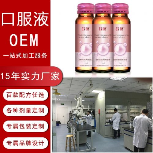 金健茶油代理：OEM贴牌服务，打造茶叶品牌新高度