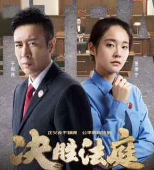 《菊花香》主演是谁？竟有这位实力派演员加盟