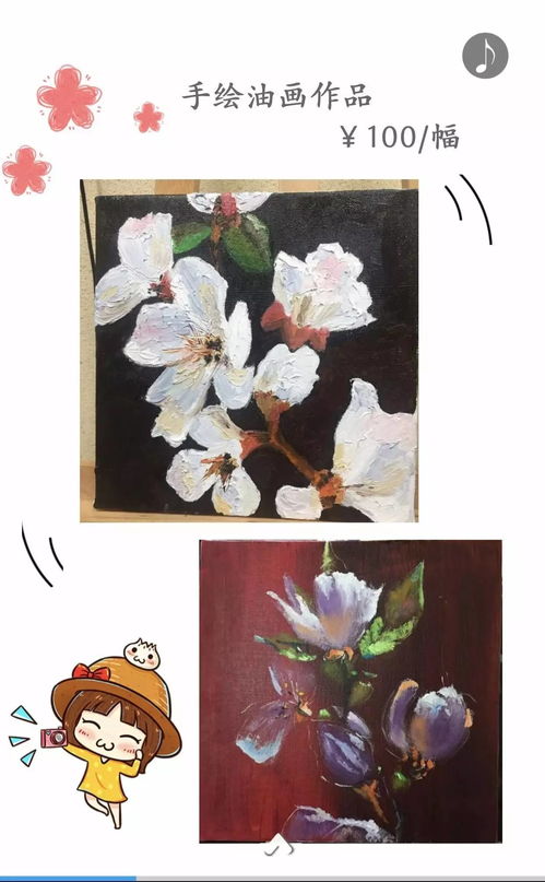 特色手工艺品， 传承匠心