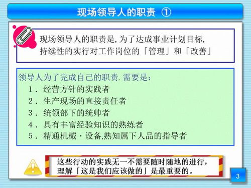 使用扑草净， 你需要知道这些