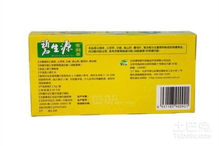 先正达亮盾种衣剂是个啥东西？