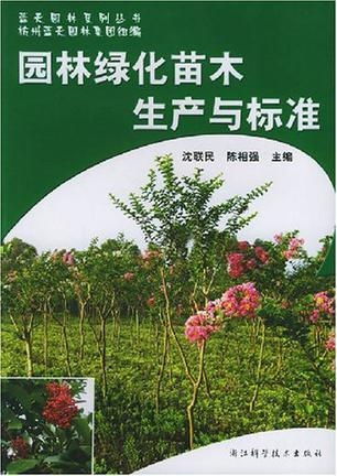 种植密度的重要性