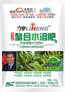 聊聊叶面肥原药，哪种性价比geng高？