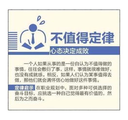 玉米田里的秘密武器——丙环唑大揭秘