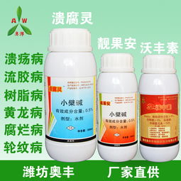 百菌清对中蜂的影响：正反两面