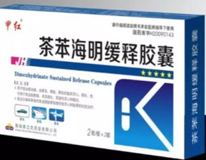 下雨前的等待游戏