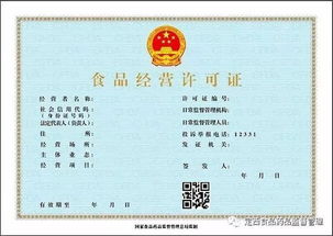 药物残留， 时间来证明