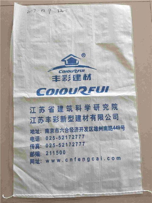 猪饲料袋通常由哪种材质制成？这种材质的猪饲料袋子又叫做什么？
