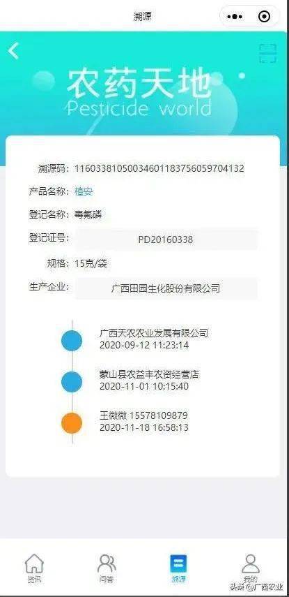 第一步：浏览器来帮忙