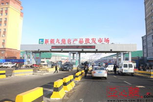 geng多选择， geng多便利