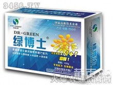 推荐浓度范围，你信吗？