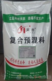 根据10小猪预混料配方比，小猪司枓应该如何调整配比？