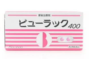 多菌灵，传说中的神药