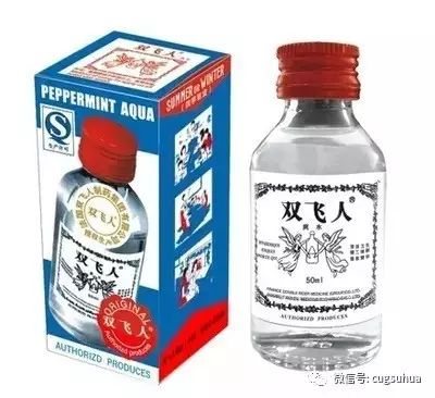 双飞人药水Neng驱虫吗？