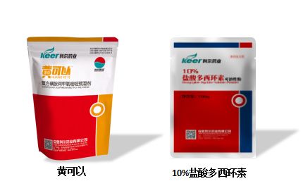 猪场90%混合感染，多西环素经典配伍方案有效吗？