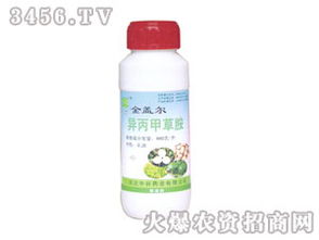 大豆种植的精异丙甲草胺使用