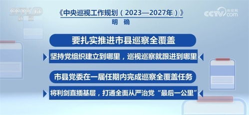冬季畜牧防疫要点分析