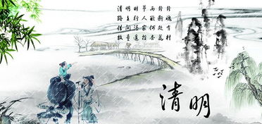 玉堂春暖，春暖花开时