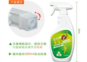 鼠妇对杀虫剂敏感吗？有没有什么特效药可以彻底消灭鼠妇？