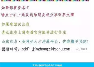 金刚树生长几年开始结果实？果实产量受哪些因素影响