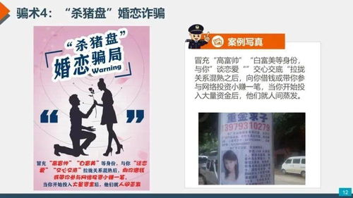 “百万小玲，核心秘籍何在