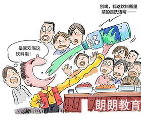 赶紧送医院
