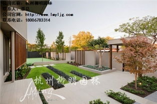 庭院景观设计方案图中的植物配置艺术