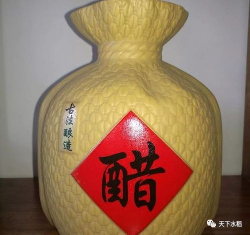使用醋作为除草剂对蜜蜂是否有潜在危害，与蜜蜂接触后会对它们造成伤害吗？