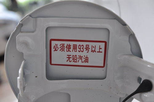 怎么选择合适的汽油标号