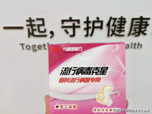 自制肥料，为兰铃花增肥