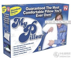 百菌清使用方法