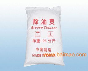 除虫剂加洗衣粉的神奇作用