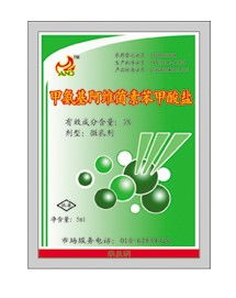 厂家活动不可错过