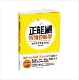 妇科菌群抑制的后果：不可忽视的健康问题